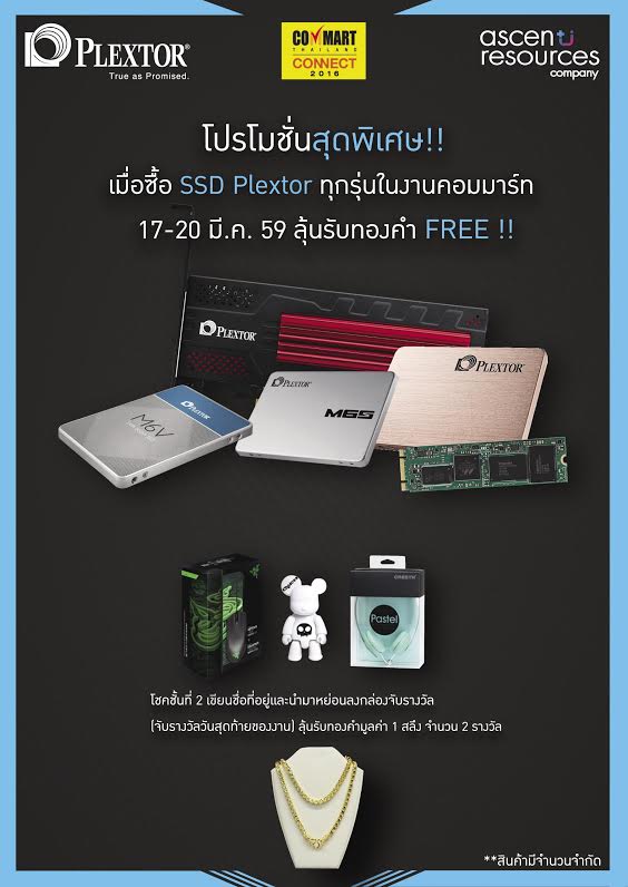 48de4f41-0cae-428c-9e0e-1fcccd75a980