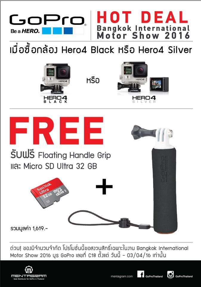 536347e0-2e9d-4ef5-a95a-da029052c363