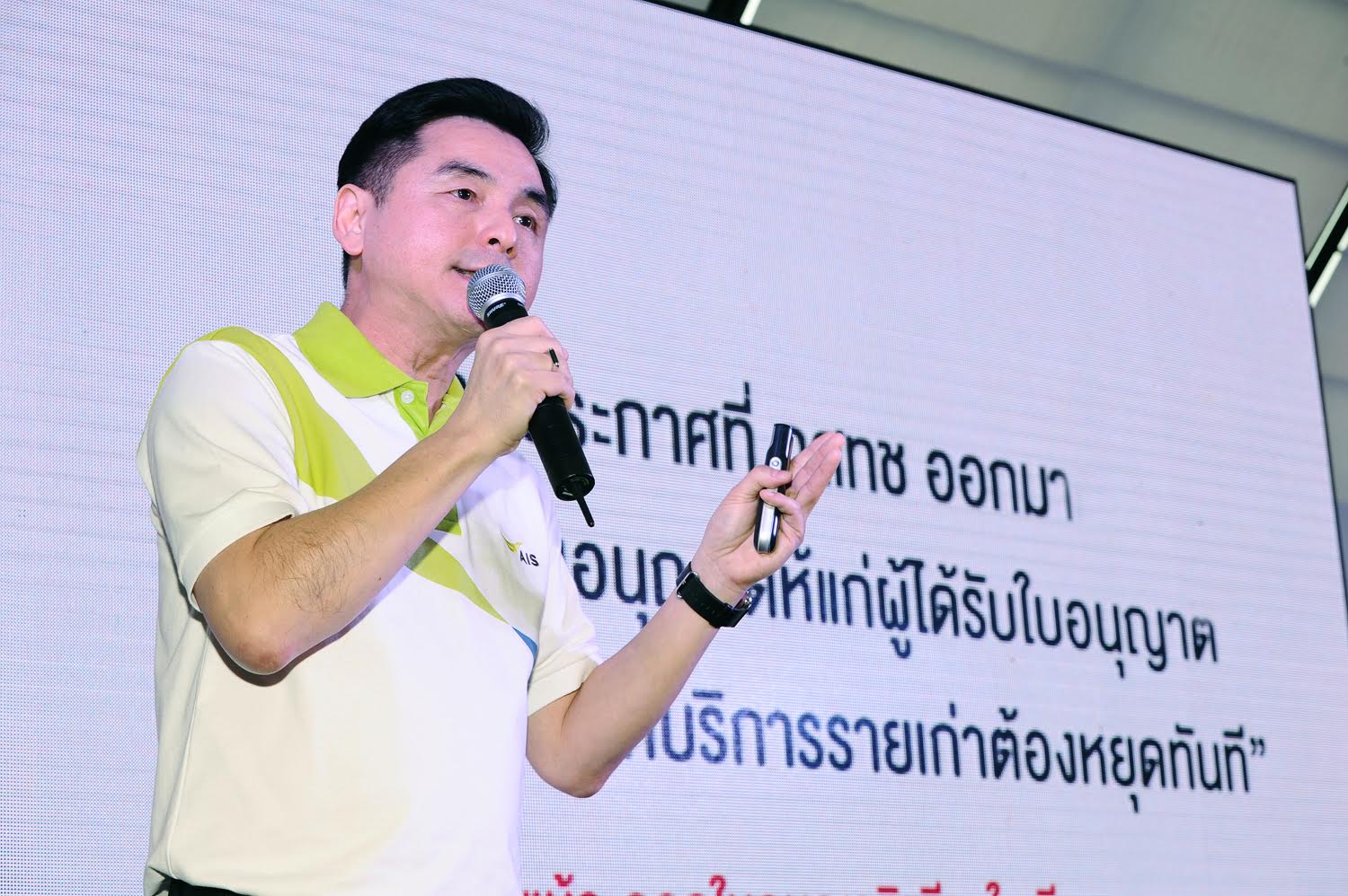 84b55093-27c9-496e-8f98-3a7611a4b01e