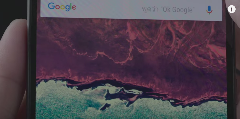 Screen Shot 2559-03-30 at 12.39.15 AM