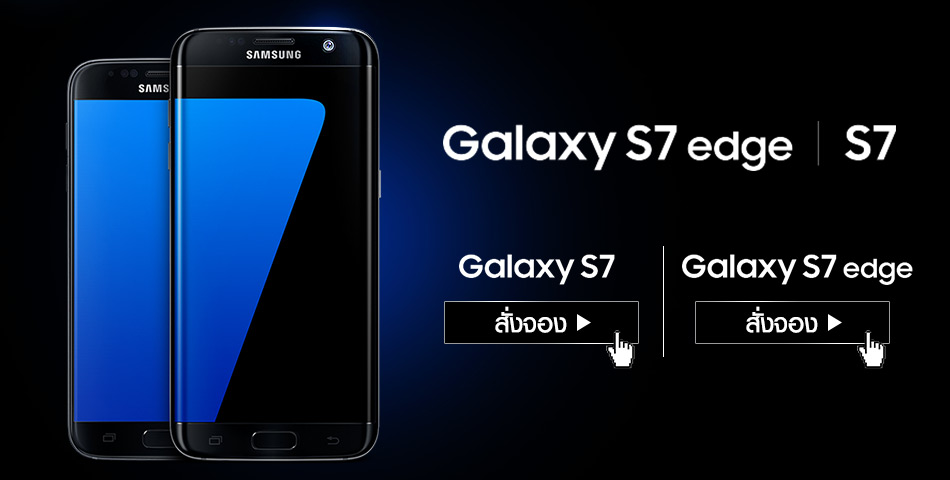 cta-s7-black-cursor-3