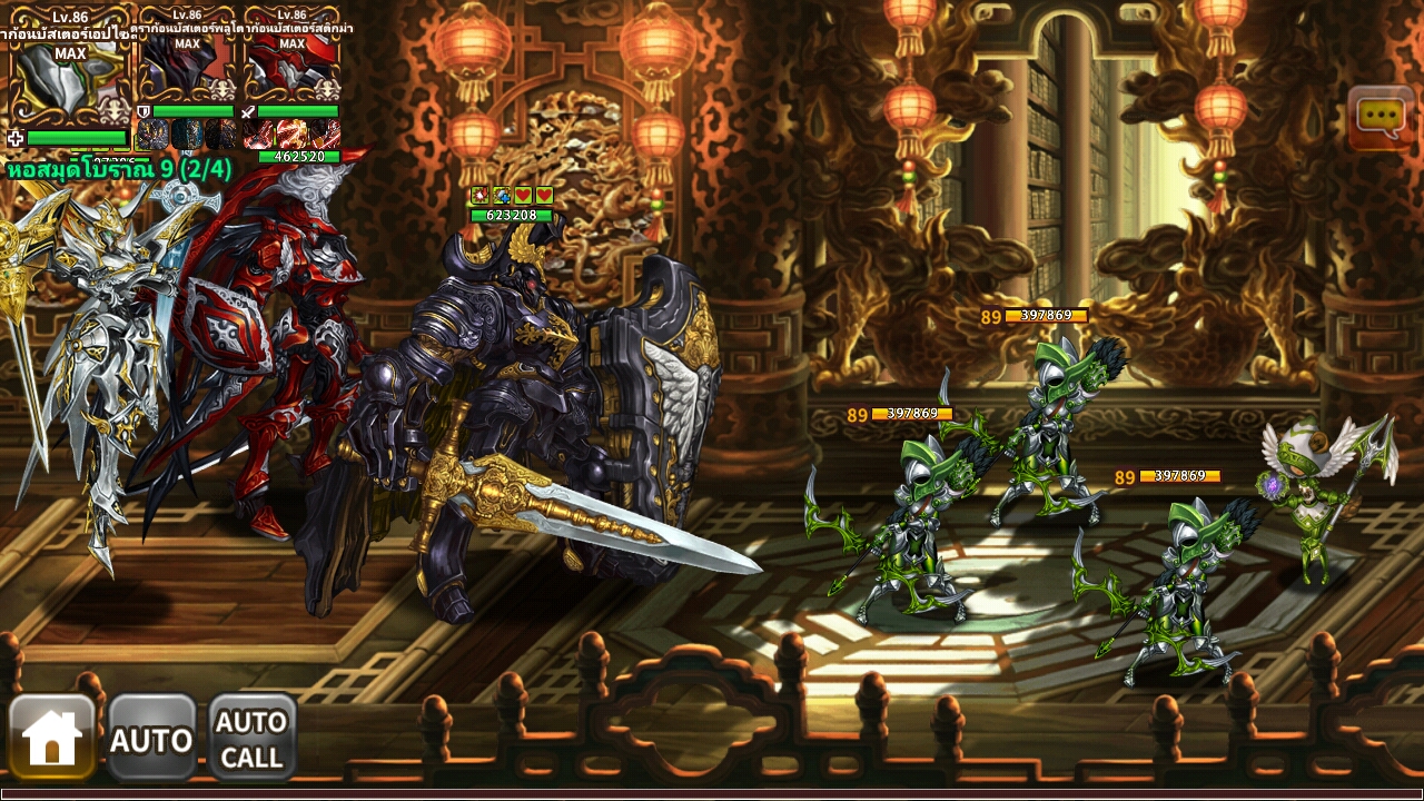 อัพเดตล่าสุด! ปีกกางเหินไปกับหุ่น Gragon Buster ใน Dragon Blaze!