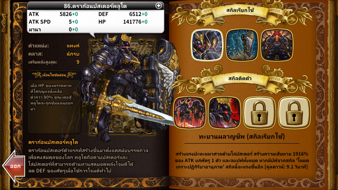 352a2655-9e22-4875-b16e-61f3352b93a2