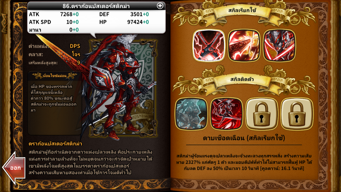 40fad155-eefb-4827-8fdd-caac701c3135