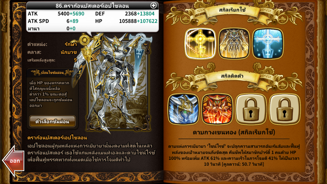 4c298058-70ae-4181-b5e6-25923409bf80