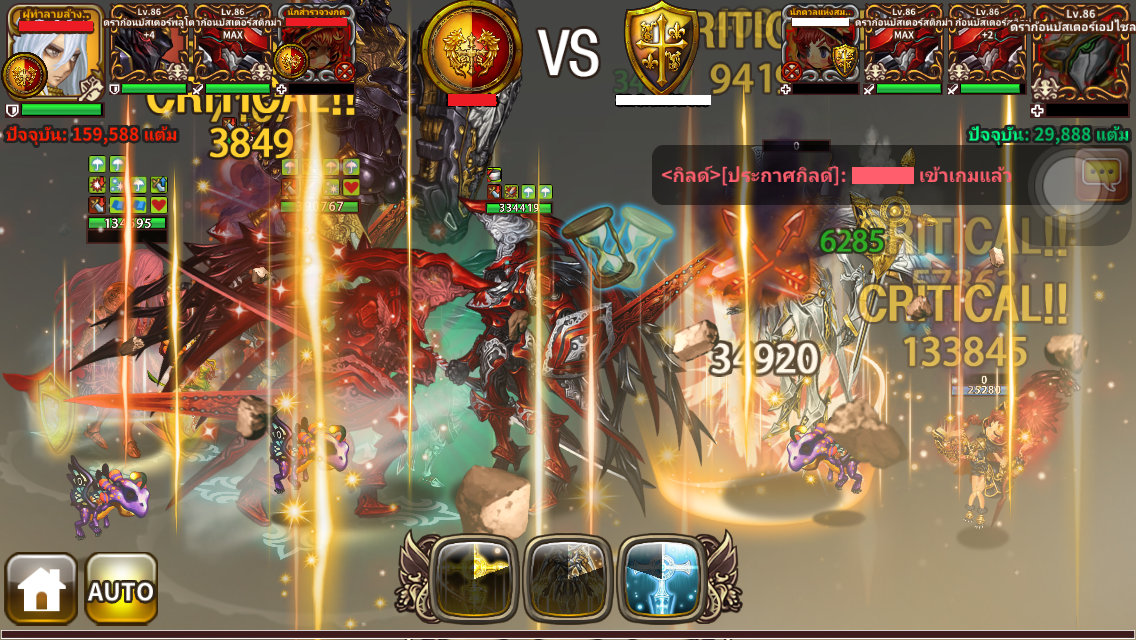 8b380655-5a1c-4ff8-b2fa-a5a2816ca598