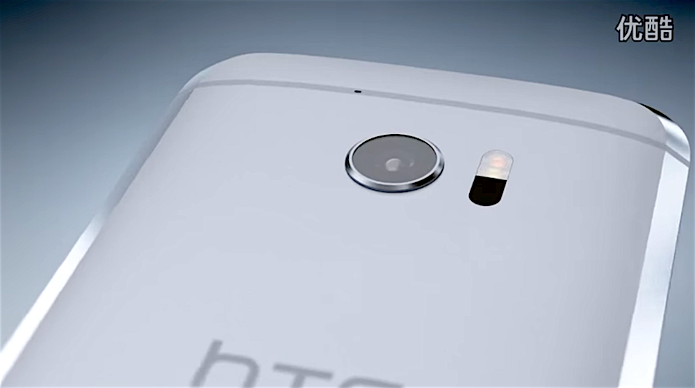 HTC-10-01