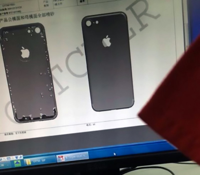 leak-rumor-iPhone7