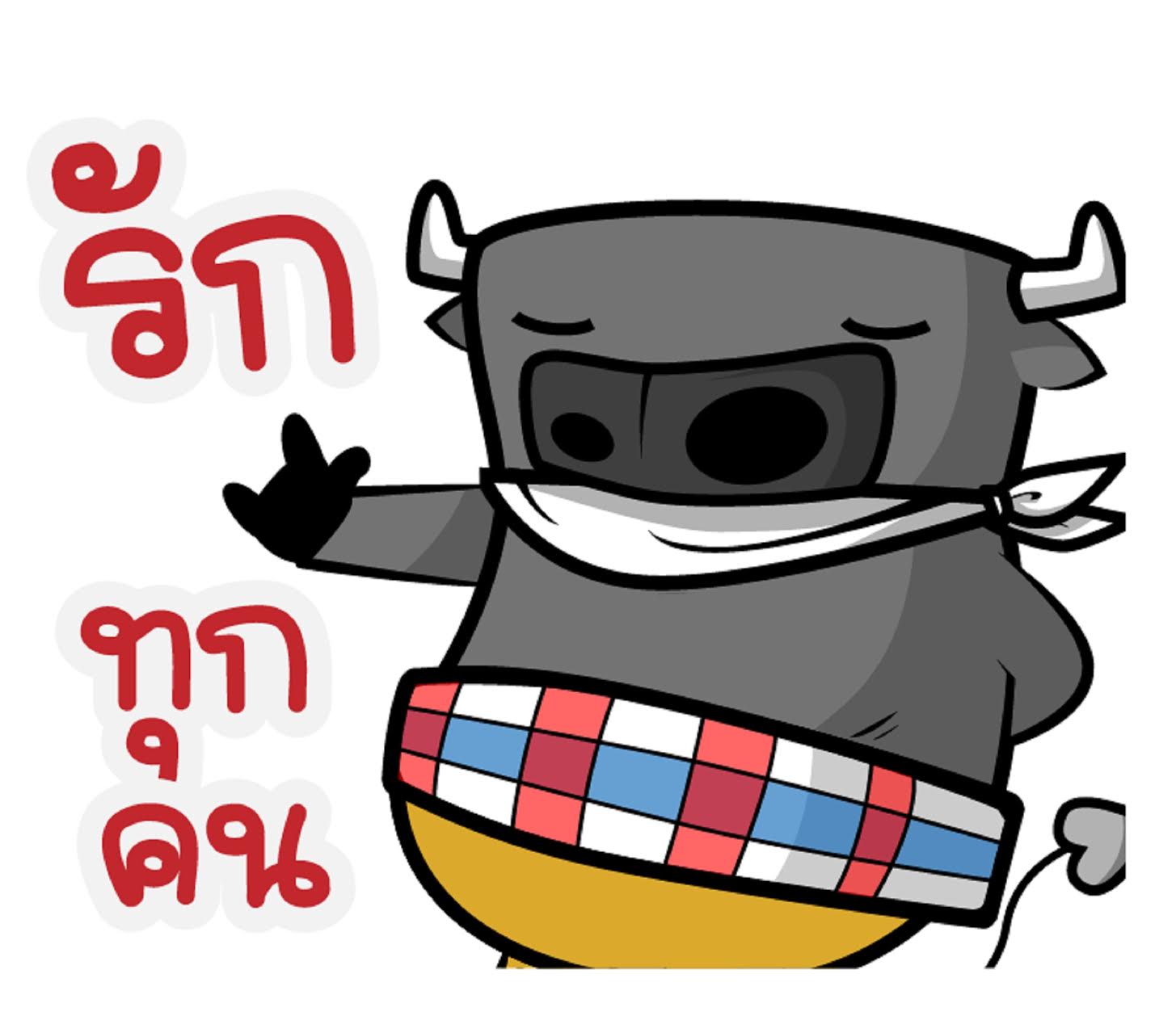 05ae5d6b-28d3-43d5-9b2a-79795f164cc4