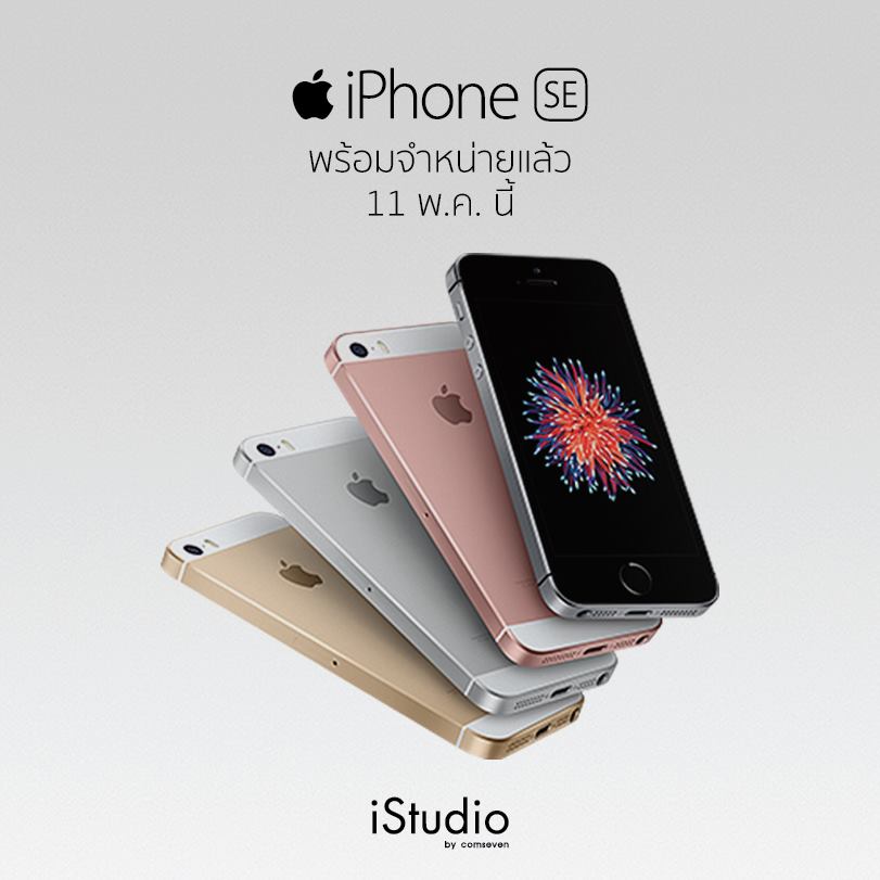 13076932_10153543517910267_6396983358507762799_n