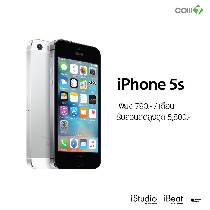 13151848_10153558362155267_7872384759357093910_n