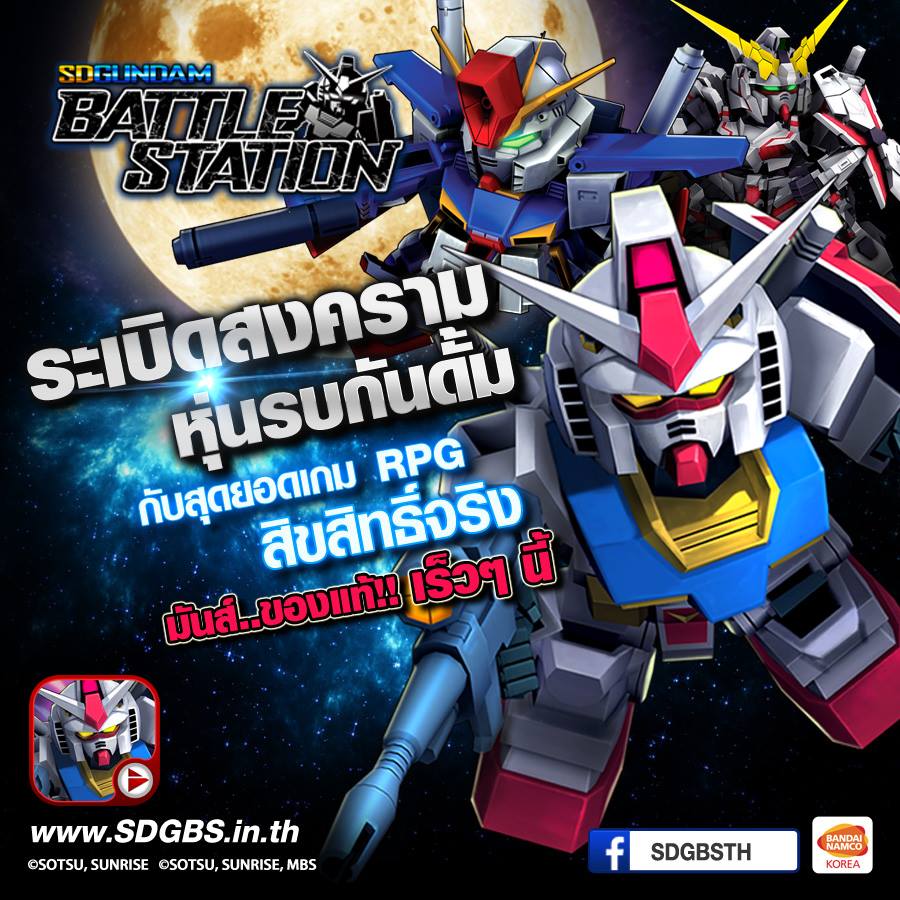 13177962_545625932282660_7023948630781797793_n