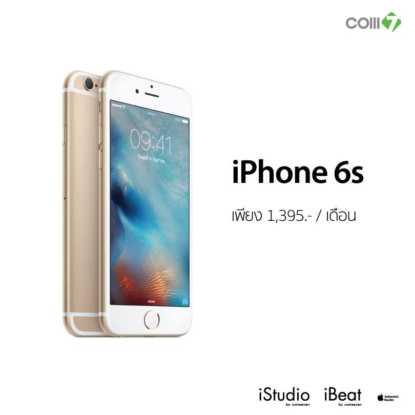 13179445_10153558367140267_610410316413048523_n