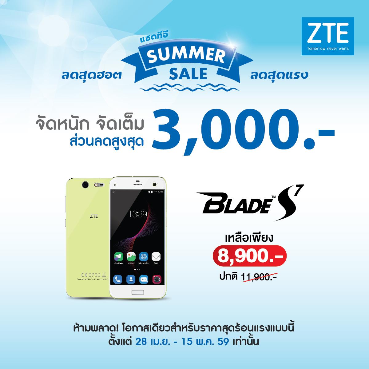 285c16e430_flag_b0b0c14ee9