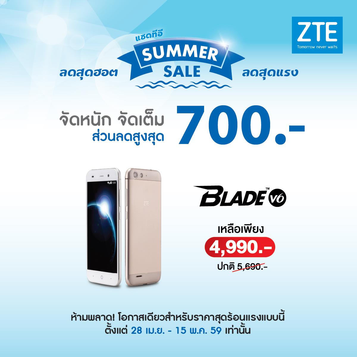 431a8d7d3b_flag_b0b0c14ee9