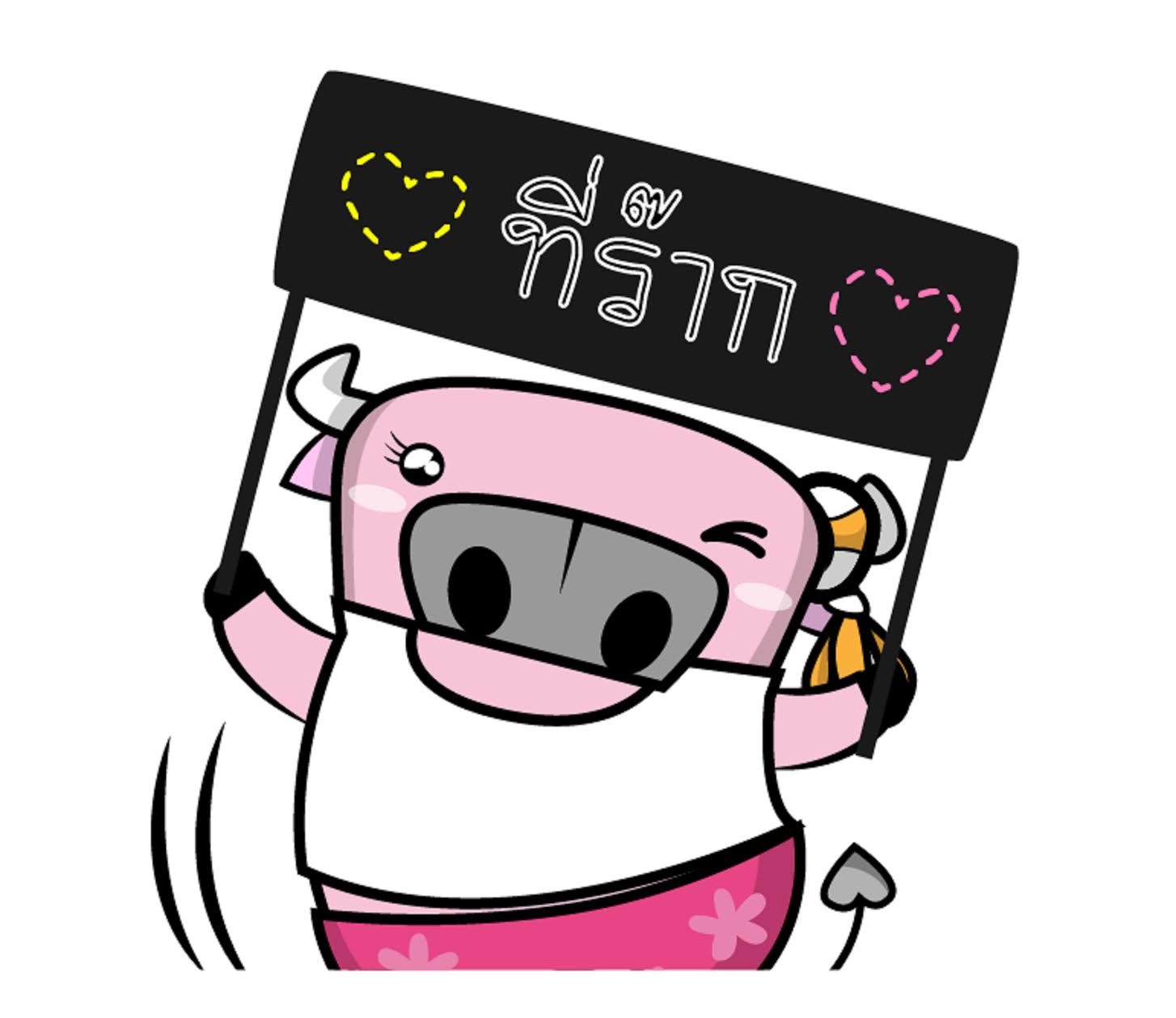 48d734eb-cff4-47c8-b0f2-7011cbdbd5e9