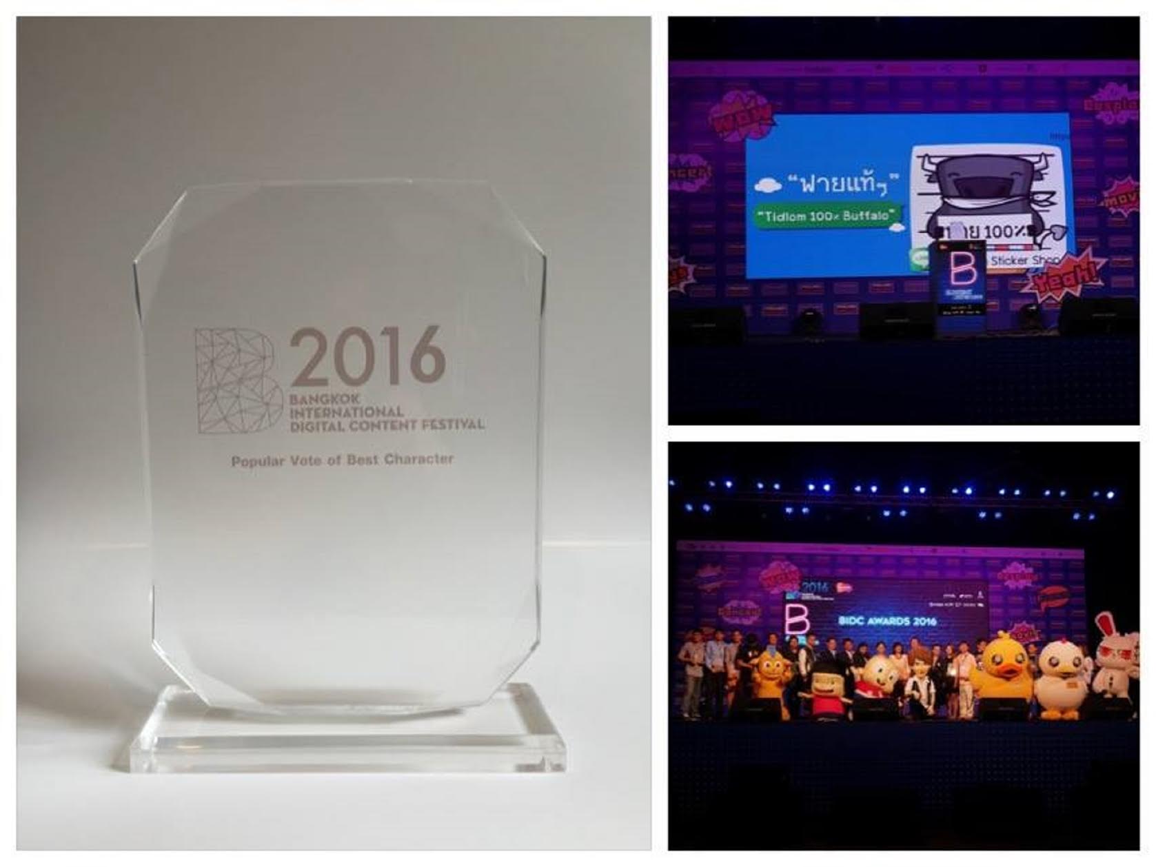 65ba398c-4ee5-4a46-9f31-973110ab46c9