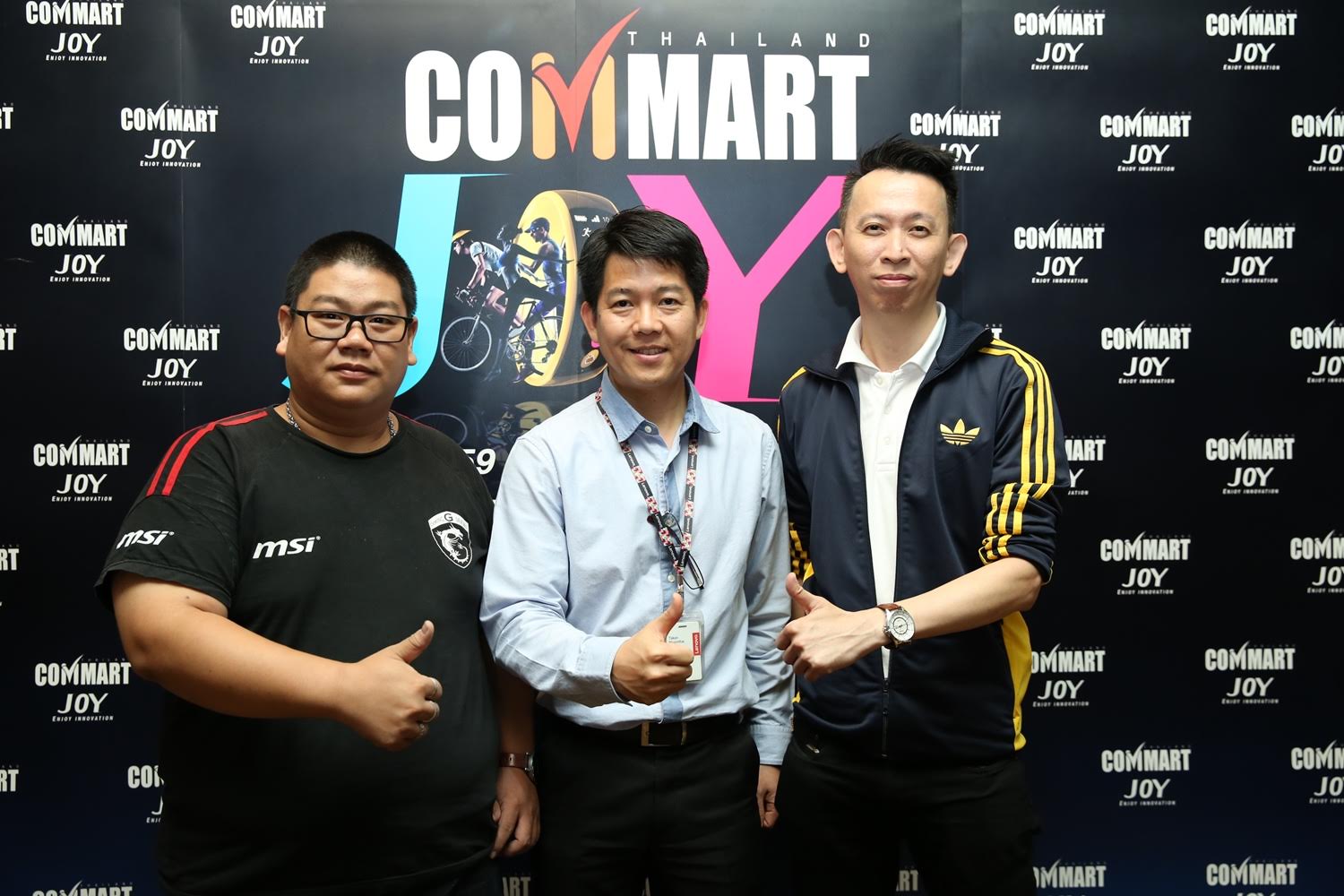 ARIP จับมือพันธมิตรประกาศความพร้อม จัดงาน COMMART JOY 2016