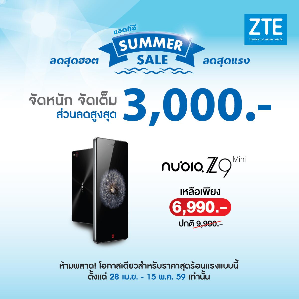 7b21fb7aa4_flag_b0b0c14ee9