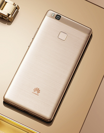 Huawei-G9-Lite-5