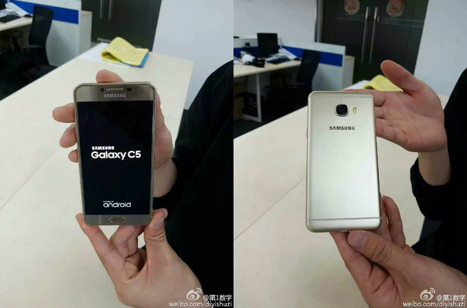 Samsung-Galaxy-C5-real-life-image-leak-31