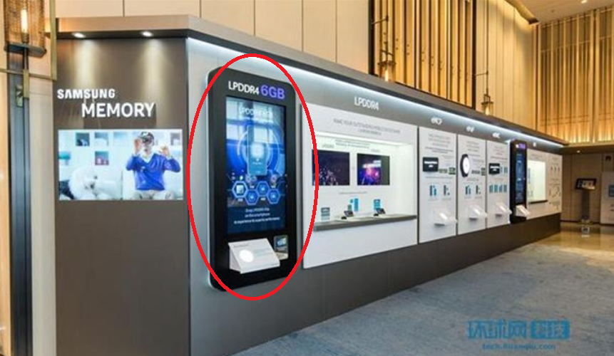 Samsung-introduces-the-10nm-LPDDR4-6GB-DRAM-chip-1