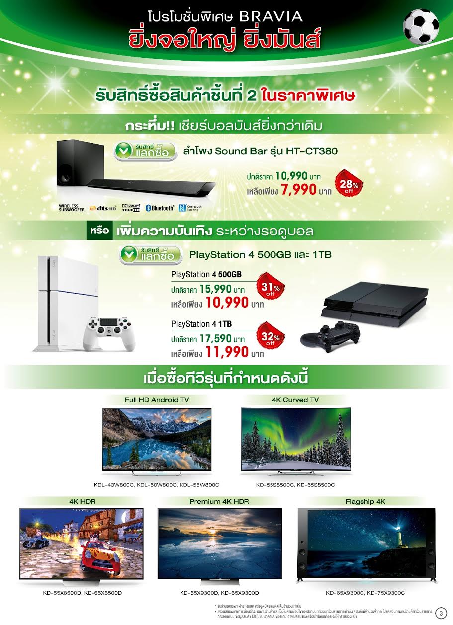 a2e8afac-aeeb-4451-b545-66fec489eb71