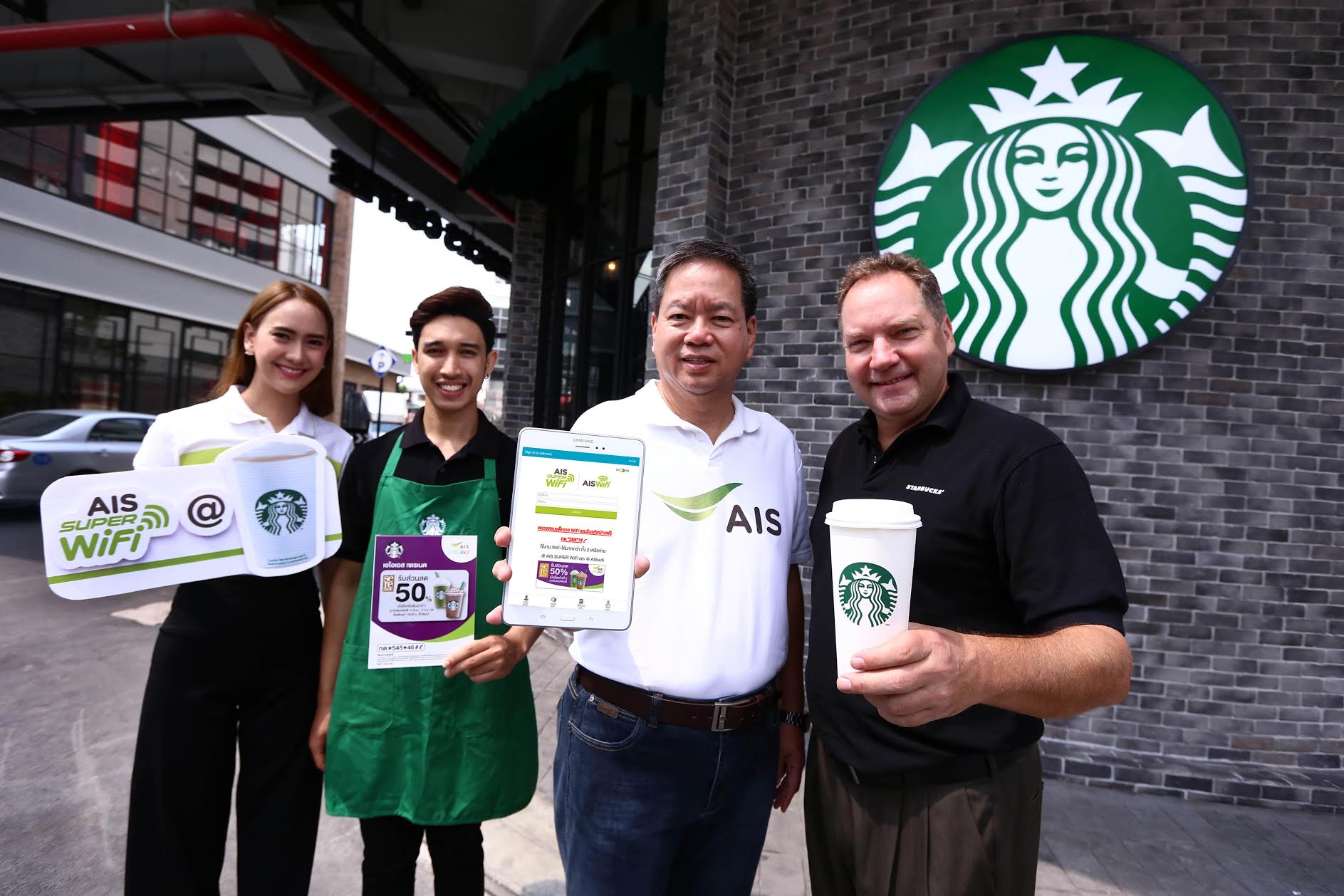 c2e033dc-2e72-4344-b66a-5371443a9ade