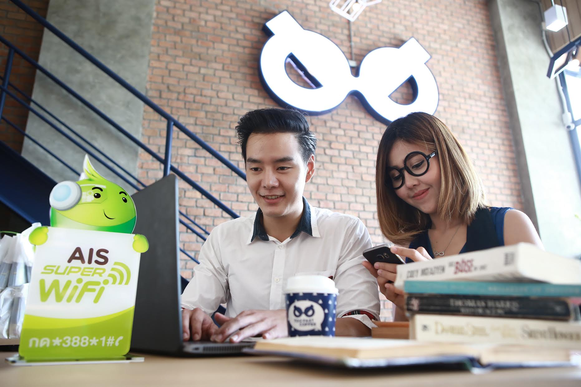 Property Perfect เปิดตัว iCondo Salaya 2 พร้อมจับมือร้าน Too Fast To Sleep และ AIS