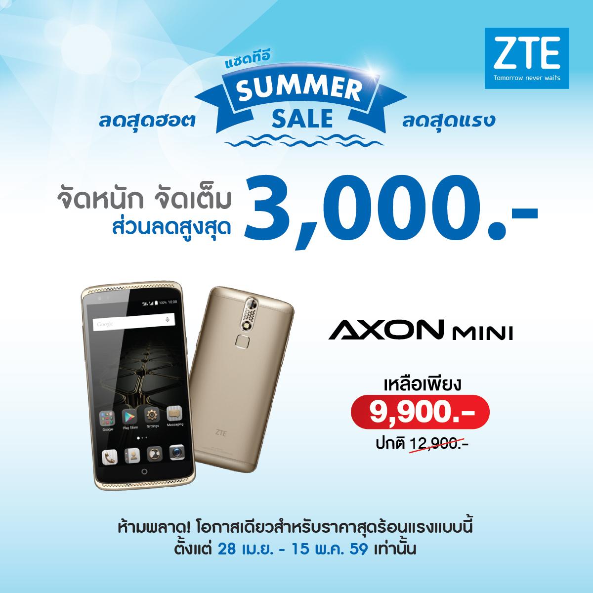 f27f7d083e_flag_b0b0c14ee9