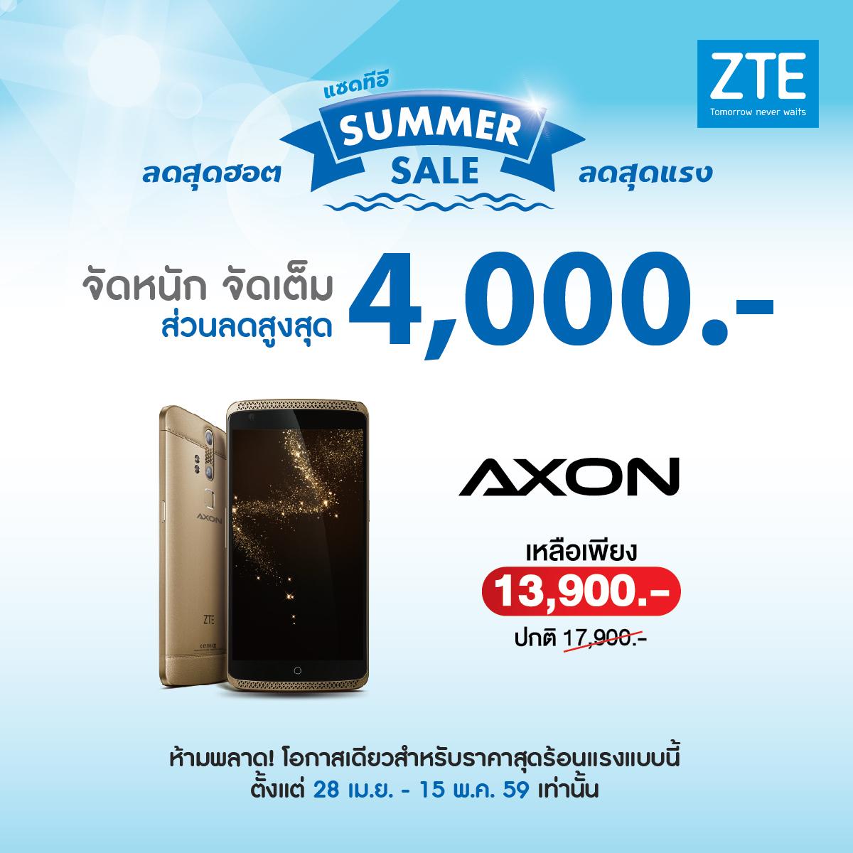 f6afb24918_flag_b0b0c14ee9