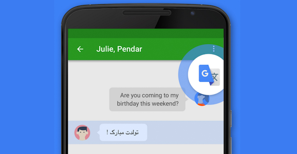 ง่ายไปอีก แอพ Google Translate อัพเดทใหม่ แปลภาษาได้ในคลิ๊กเดียว ใช้งานได้แม้ไม่มีเน็ต