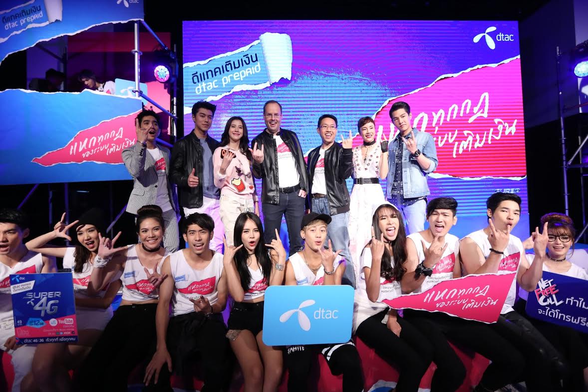 087a0acf-624e-4e51-97ba-eb2ce1cf5664