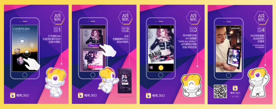 0c71519c-0731-402f-b28d-442cf0912f64