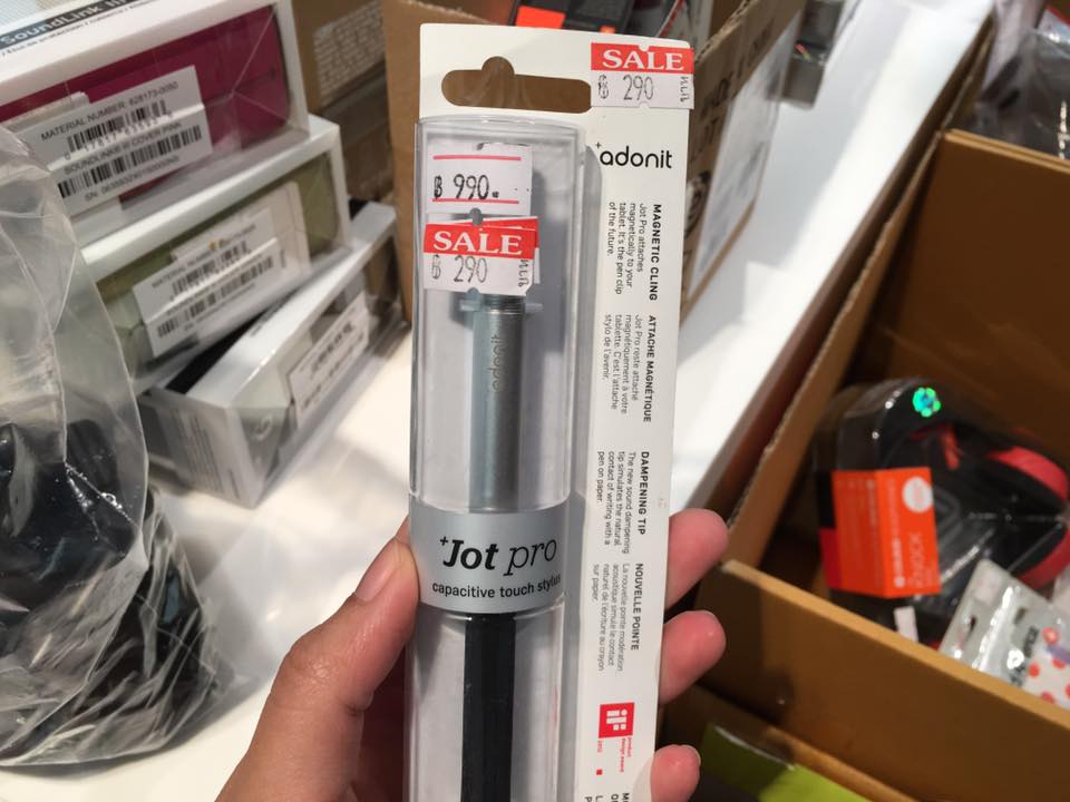 13307220_10154204152304293_4694836817513822934_n