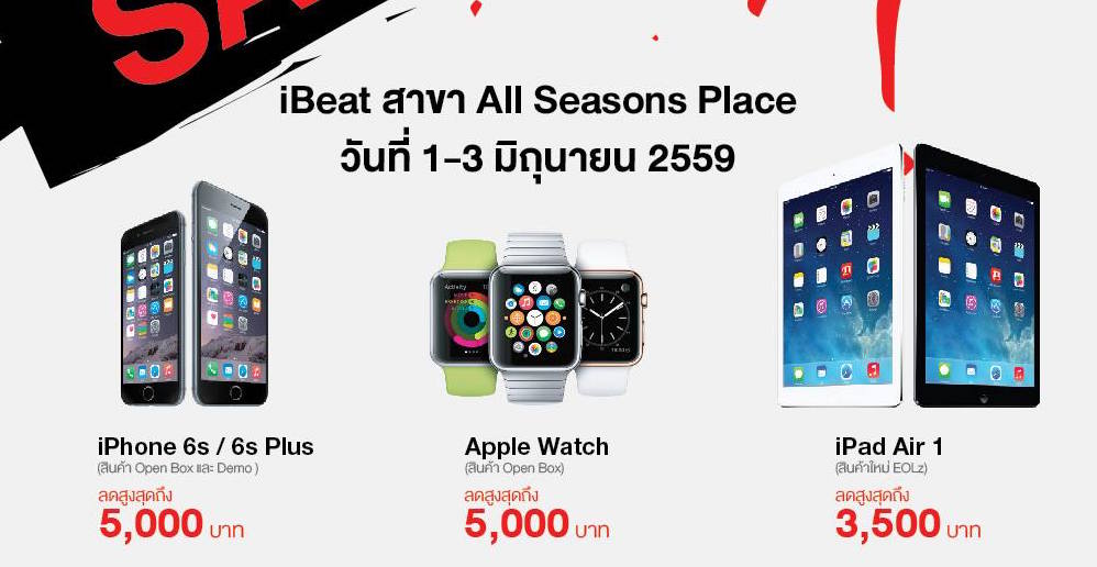 13308238_10154199202589293_1277012114617176677_o copy