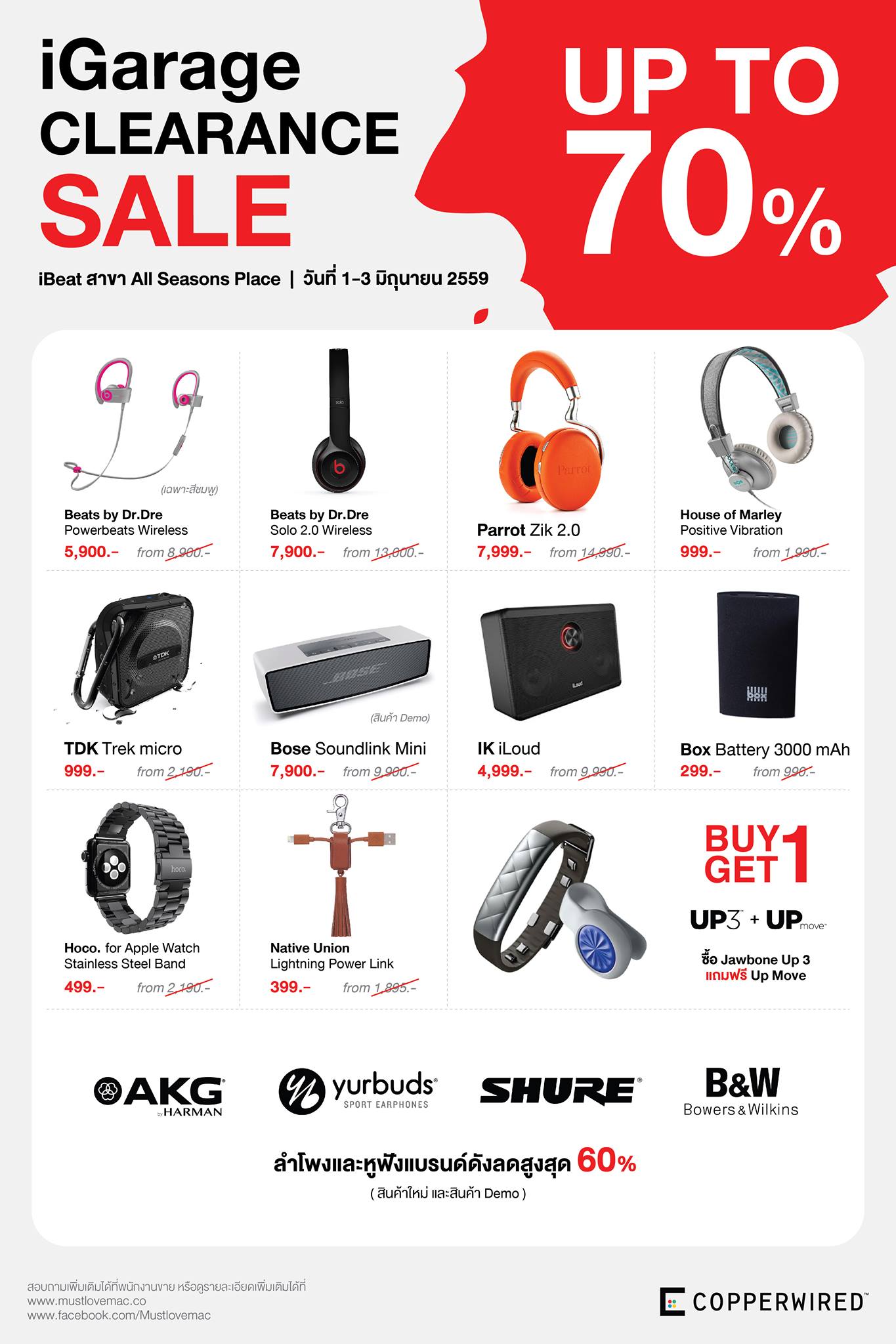 13320946_10154199256399293_4760087534618966917_o