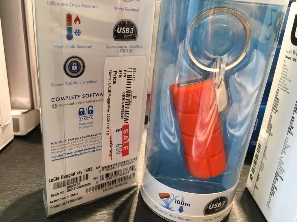 13321740_10154204193954293_302490630705325142_n