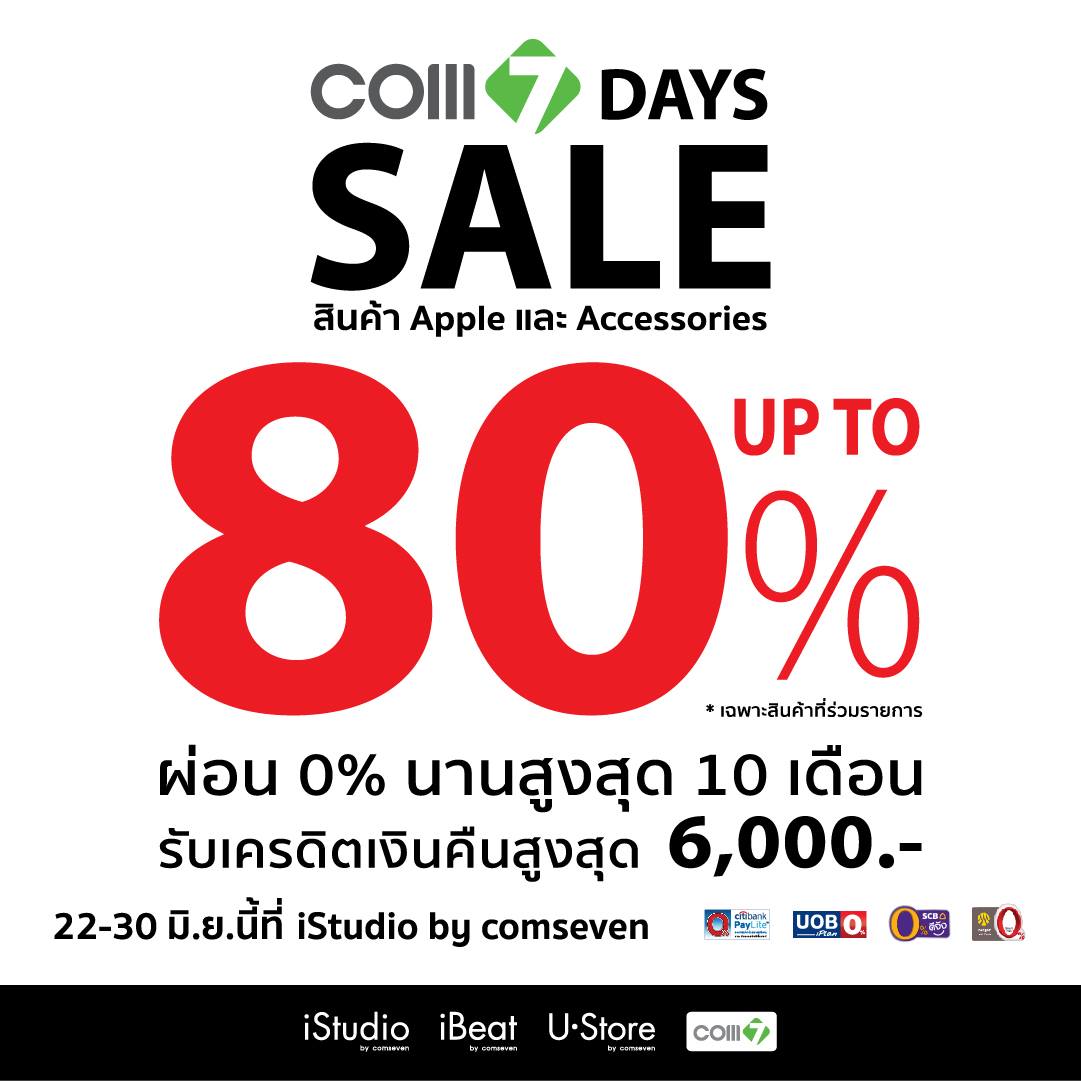 13517561_10153656946905267_7178383064073311772_o