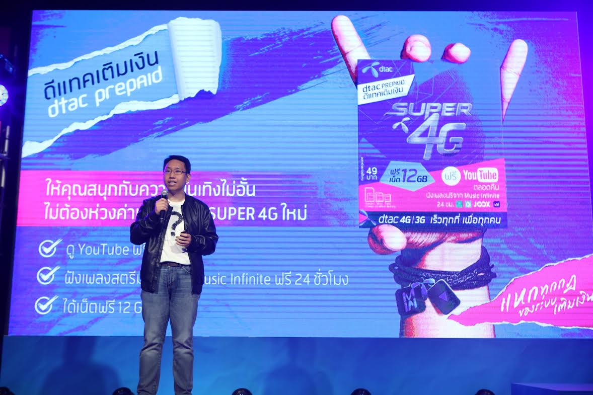 406f566f-29ed-42ab-b7f5-a19bd2c2bf8c