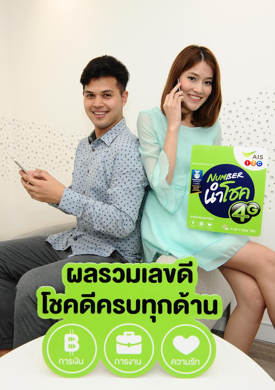 57766008-dd52-41d8-825e-ed0dd90f8947