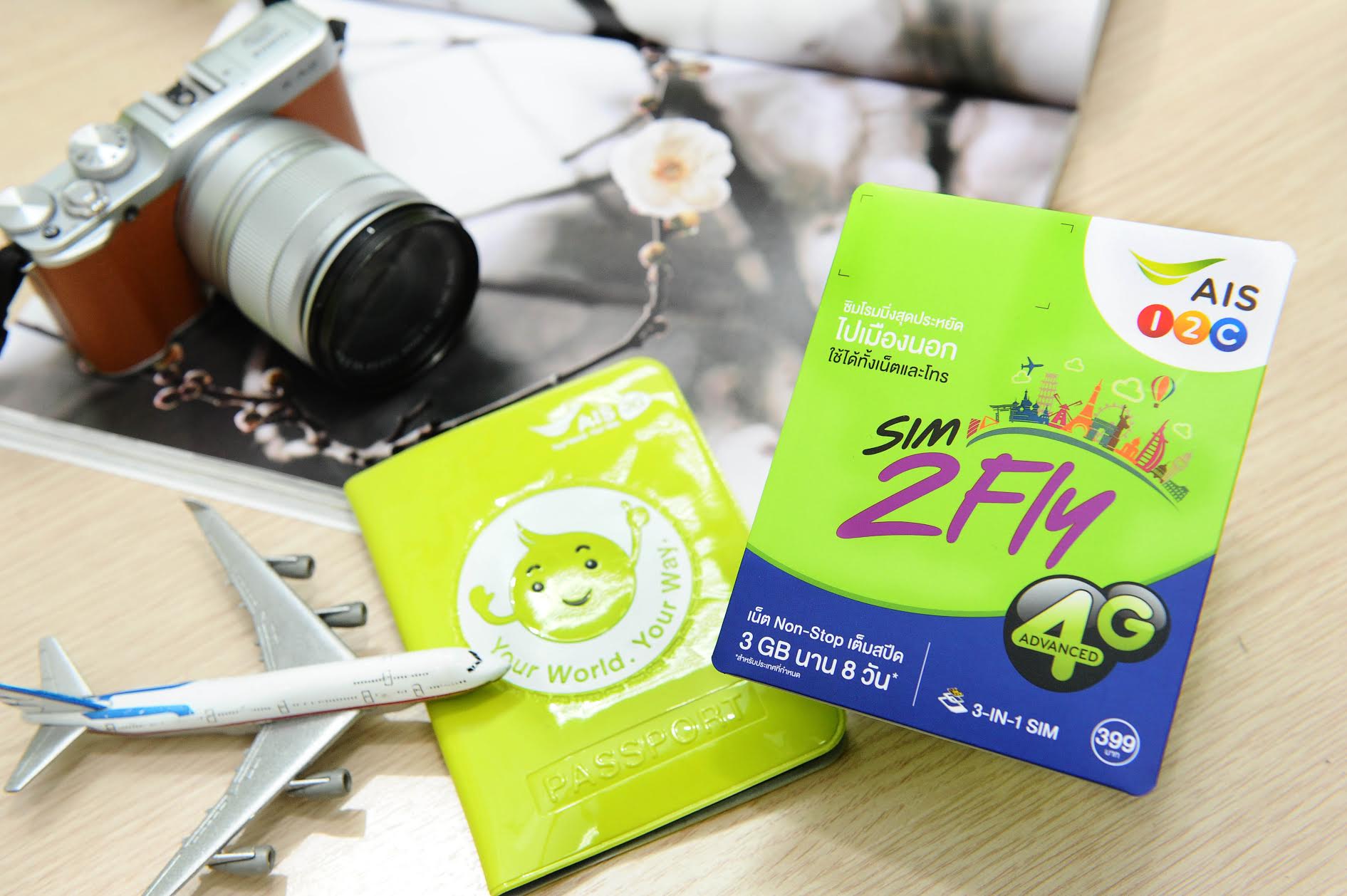 AIS เปิดตัว “SIM2Fly” ซิมโรมมิ่งสุดประหยัดใหม่ เล่นเน็ต 3GB ในต่างประเทศ 8 วันแค่ 399 บาท