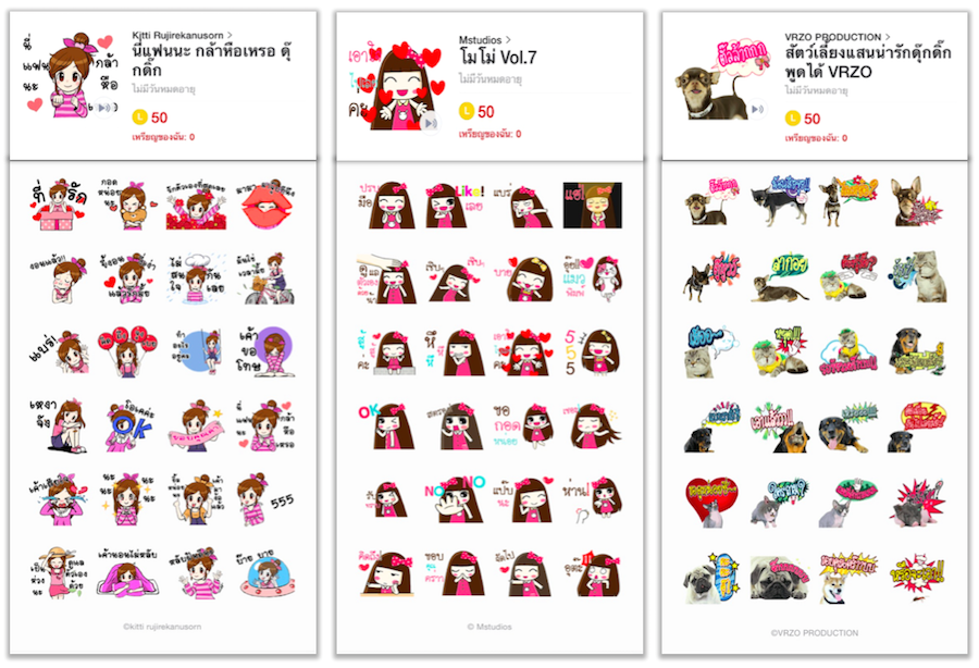 842126cc-bc8b-4775-a3af-e7e81b14fca6