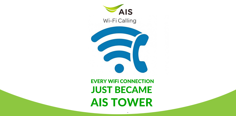 AIS เปิดทดลองให้บริการ Wi-Fi Calling บน iPhone แล้ว พร้อมวิธีเปิดใช้งานที่นี่