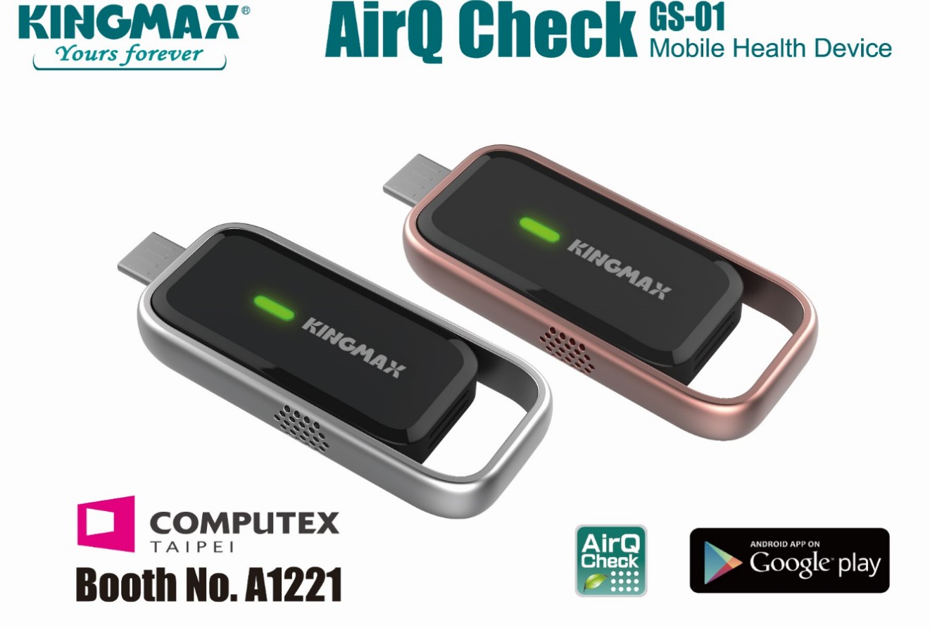 KINGMAX เปิดตัว AirQ Check เครื่องตรวจเช็คสภาพอากาศ แสดงผลผ่านสมาร์ทโฟน