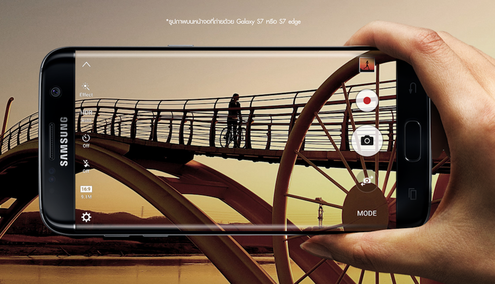 Shot on iPhone หรือจะสู้ Capture on Galaxy S7 ชมวิดิโอ 4K สุดคมชัดที่ถ่ายด้วย Galaxy S7