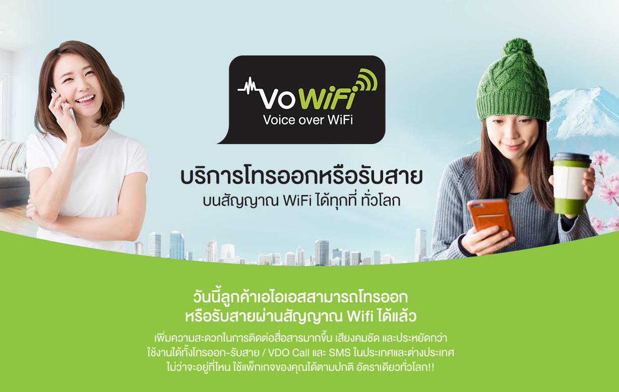 Screen Shot 2559-06-23 at 4.51.03 PM