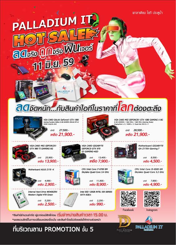 a148131f-964d-4bdd-8f46-2ceef4a8de55