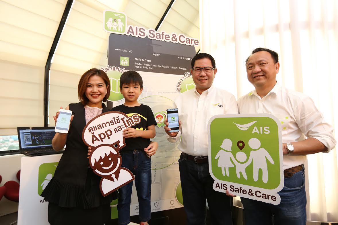 a3016da3-25e7-4a42-ac5d-d157289f4626