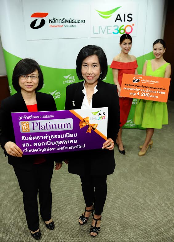 a4e1ec9b-4975-4799-a1a0-0212180c36f6